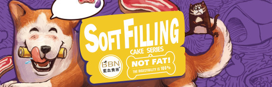 云端存储系统的免费ddos攻击网页端